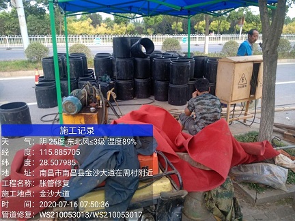 博野管道短管置换-管道顶管-炜誉市政